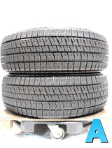 ブリヂストン ブリザック VRX2 225/60R17  2本