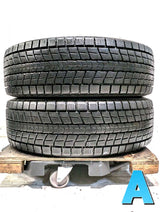 ダンロップ ウィンターマックス SJ8 225/60R17  2本