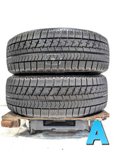 ブリヂストン ブリザック VRX 225/60R17  2本