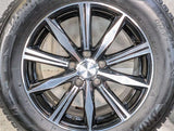ブリヂストン ブリザック DM-V3 225/65R17  /ブリヂストン BALMINUM 7.0J+53 114.3-5穴 4本