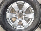 ヨコハマ アイスガード G075 265/65R17  /　 ロードマックス マッドレンジャー 7.5J+25 139.7-6穴 4本