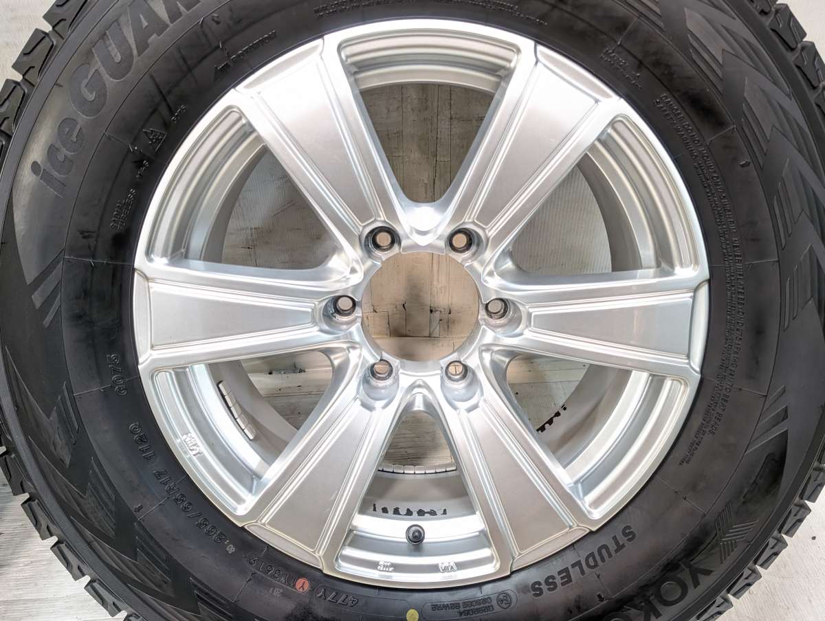 ヨコハマ アイスガード G075 265/65R17 / ロードマックス マッド