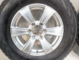 ヨコハマ アイスガード G075 265/65R17  /　 ロードマックス マッドレンジャー 7.5J+25 139.7-6穴 4本