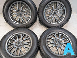 トーヨータイヤ ウィンタートランパスTX 225/65R17  /　 エクシーダ 7.0J+38 114.3-5穴 4本