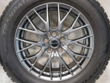 トーヨータイヤ ウィンタートランパスTX 225/65R17  /　 エクシーダ 7.0J+38 114.3-5穴 4本