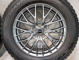 トーヨータイヤ ウィンタートランパスTX 225/65R17  /　 エクシーダ 7.0J+38 114.3-5穴 4本