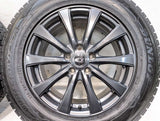 ダンロップ ウィンターマックス SJ8 225/65R17  /　 エクスター 7.0J+38 114.3-5穴 4本