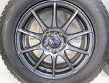 グッドイヤー アイスナビ SUV 225/65R17  /　 VELVA 7.0J+40 114.3-5穴 4本