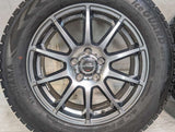 ヨコハマ アイスガード G075 225/65R17  /　 シュナイダー 7.0J+38 114.3-5穴 4本
