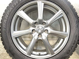 トーヨータイヤ ウィンタートランパス TX 225/55R18  /　 PRD 7.0J+48 114.3-5穴 4本