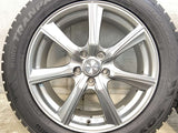 トーヨータイヤ ウィンタートランパス TX 225/55R18  /　 PRD 7.0J+48 114.3-5穴 4本