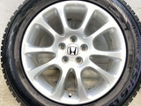 トーヨータイヤ オブザーブ GSi-6 LS 225/60R18  /ホンダ純正  7.0J+50 114.3-5穴 4本