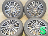 トーヨータイヤ ウィンタートランパス TX 225/55R18  /日産純正  7.5J+55 114.3-5穴 4本