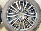 トーヨータイヤ ウィンタートランパス TX 225/55R18  /日産純正  7.5J+55 114.3-5穴 4本