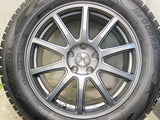 ヨコハマ アイスガード G075 235/60R18  /　 LOXARNY SPORT 7.5J+38 114.3-5穴 4本