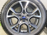 ブリヂストン ブリザック DM-V3 225/55R18  /スバル純正  7.0J+48 114.3-5穴 4本