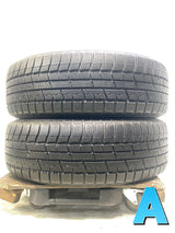 トーヨータイヤ ウィンタートランパス TX 225/60R18  2本