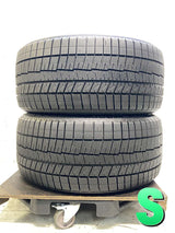 ダンロップ ウィンターマックス 03 255/40R18  2本