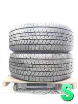 ブリヂストン ブリザック VRX3 225/55R18  2本