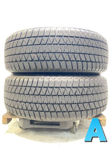 ブリヂストン ブリザック　DM-V3 225/55R19  2本