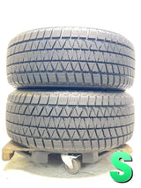 ブリヂストン ブリザック DM-V3 255/45R20  2本