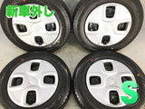 ダンロップ エナセーブ EC300 145/80R13 /スズキ純正  13x4.0  100-4穴