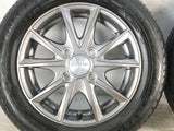 ダンロップ エナセーブ EC204 155/65R13 /ユーロマックス 13x4.0 42 100-4穴