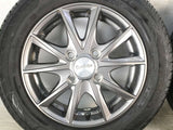 ダンロップ エナセーブ EC204 155/65R13 /ユーロマックス 13x4.0 42 100-4穴