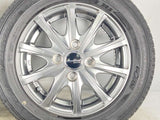 ダンロップ エナセーブEC202 155/65R13 /ユーロスピード 13x4.0 43 100-4穴