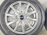 ダンロップ エナセーブEC202 155/65R13 /ユーロスピード 13x4.0 43 100-4穴