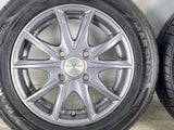MARSHAL MH12 155/65R13  /　 EuroMax 4.0J+42 100-4穴 4本