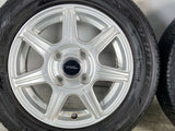 ダンロップ エナセーブ EC202 155/65R13  /　 TOPRUN 4.0J+45 100-4穴 4本