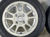 ダンロップ エナセーブ EC202 155/65R13  /　 エコフォルム 4.0J+45 100-4穴 4本