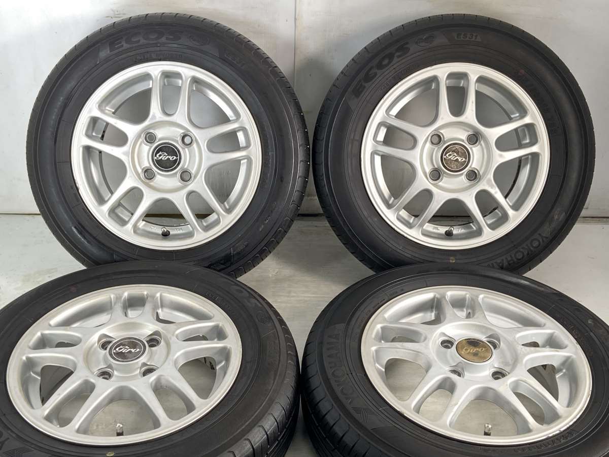 s13211029001_1200x.jpg?v=