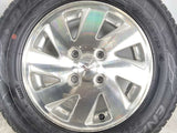 ダンロップ エナセーブ EC204 145/80R13  /ダイハツ純正  4.0J+40 100-4穴 4本