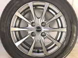 ヨコハマ ブルーアース 165/70R14 /エクシーダー 14x5.5 45 100-4穴