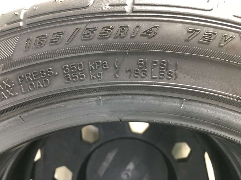 グッドイヤー イーグル LS2000 165/55R14