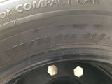 ブリヂストン エコピア NH100C 165/70R14