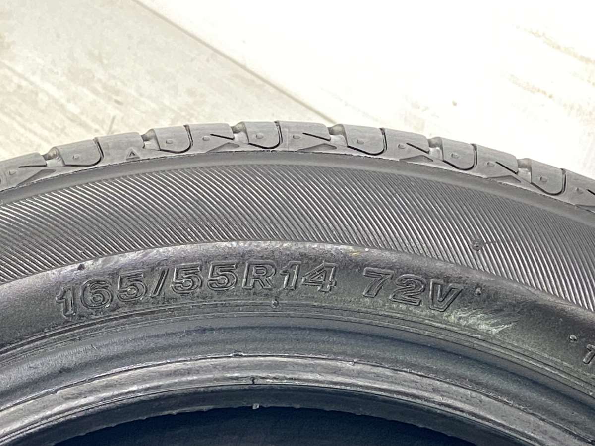 セイバーリング SL201 165/55R14 – タイヤ・ホイールカンパニー