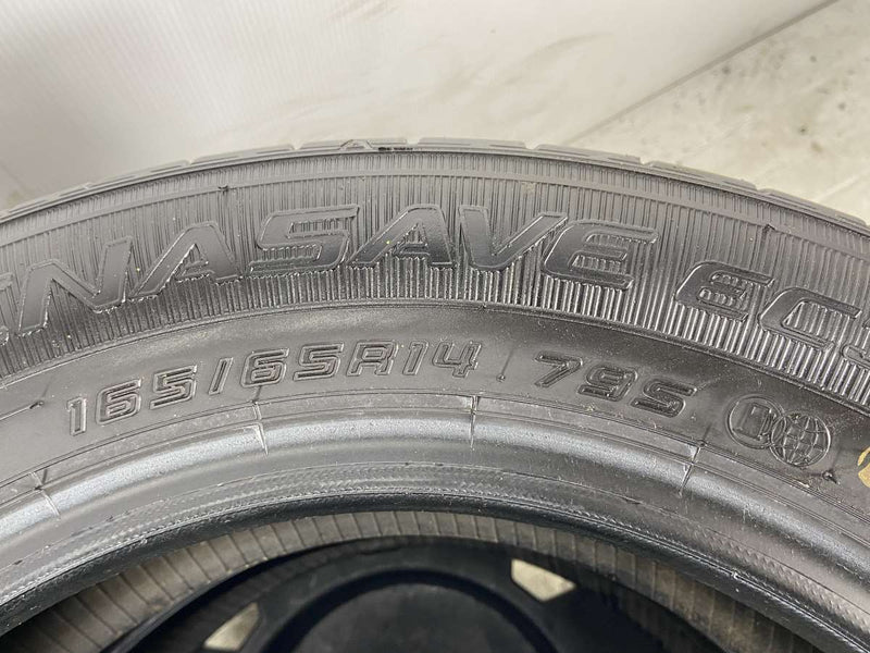 ダンロップ エナセーブ EC300+ 165/65R14  2本