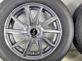 ブリヂストン ネクストリー 165/70R14  /　 Septima 4.5J+45 100-4穴 4本