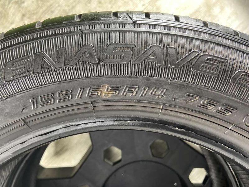 ダンロップ エナセーブ EC300 155/65R14  2本