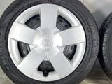 ダンロップ エナセーブ EC204 155/65R14  /トヨタ純正  4.5J+ 100-4穴 4本