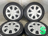 ダンロップ エナセーブ EC204 155/65R14  /ダイハツ純正  4.5J+ 100-4穴 4本