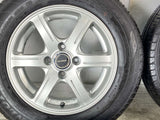 ダンロップ エナセーブ EC204 175/70R14  /　 BALMINUM 5.5J+38 100-4穴 4本