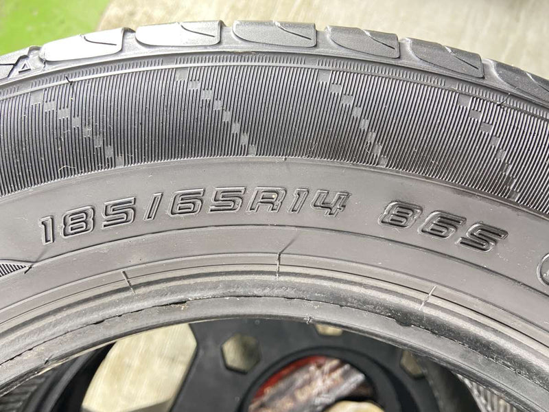 ダンロップ エナセーブ EC204 185/65R14  2本