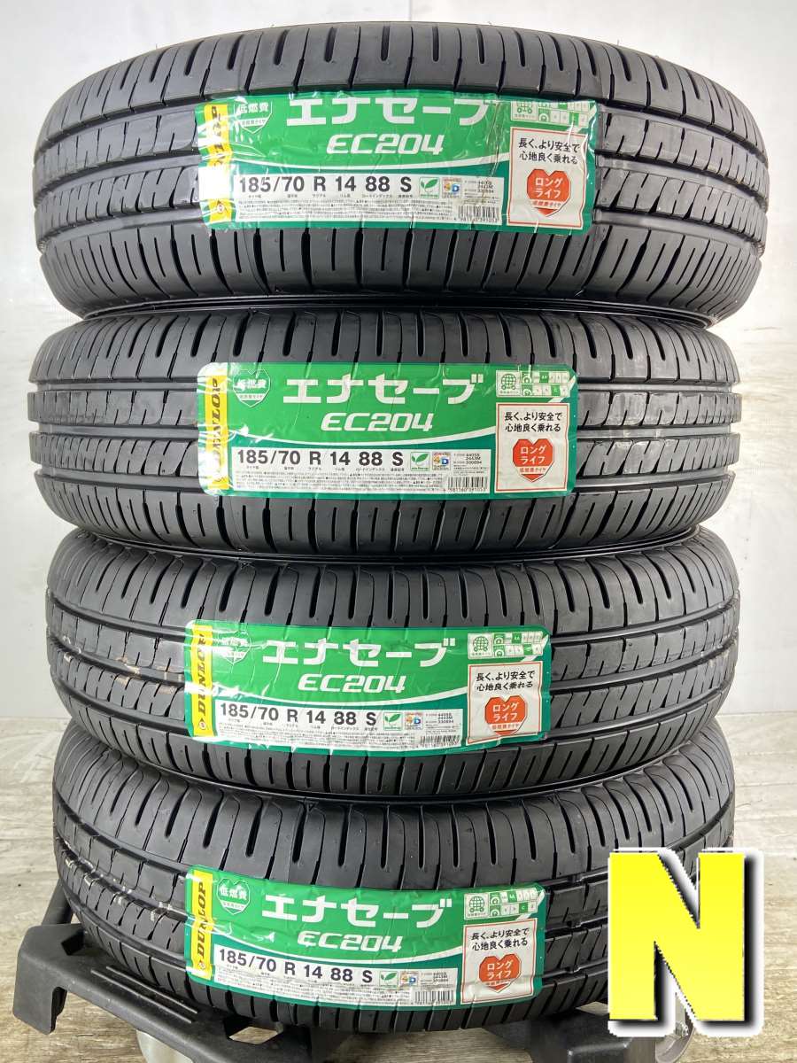 ダンロップ エナセーブ EC204 185/70R14 4本 – タイヤ・ホイールカンパニー