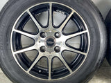 ブリヂストン ネクストリー 175/65R14  /　 クロススピード　プレミアム 5.5J+38 100-4穴 4本