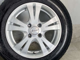 ダンロップ ルマン5 165/70R14  /　 リバーライン 5.5J+45 100-4穴 4本