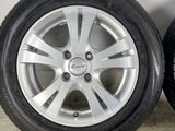 ダンロップ ルマン5 165/70R14  /　 リバーライン 5.5J+45 100-4穴 4本